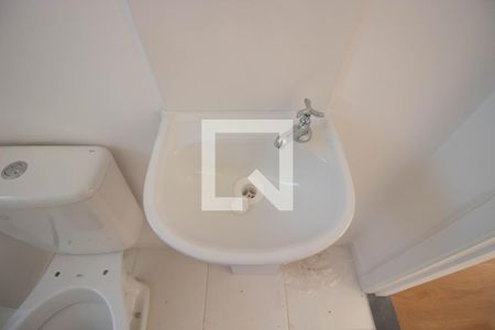 Apartamento para alugar com 40m², 2 quartos e sem vagaBanheiro