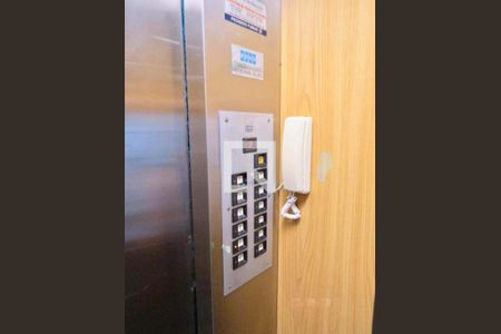 Apartamento à venda com 1 quarto, 55m² em Bosque, Campinas