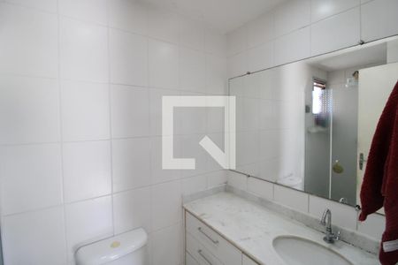 Apartamento à venda com 55m², 3 quartos e 1 vagaBanheiro
