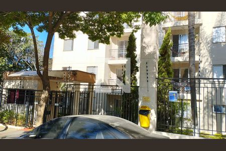 Apartamento à venda com 55m², 3 quartos e 1 vagaFachada