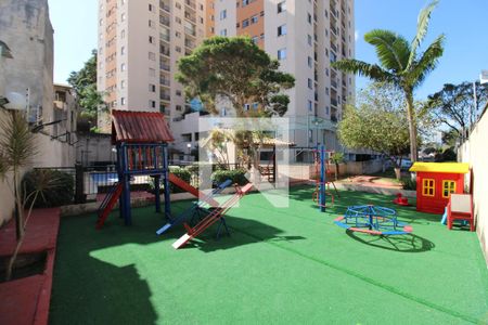 Apartamento à venda com 55m², 3 quartos e 1 vagaÁrea comum