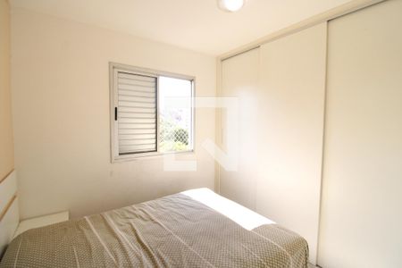Apartamento à venda com 55m², 3 quartos e 1 vagaQuarto 2