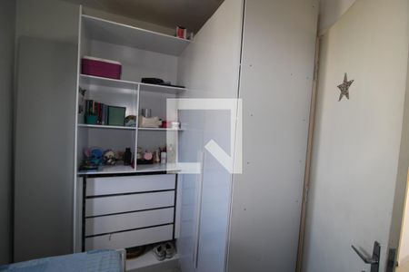 Apartamento à venda com 55m², 3 quartos e 1 vagaQuarto 3