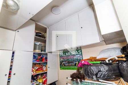 Apartamento à venda com 85m², 2 quartos e 1 vagaQuarto de Serviço