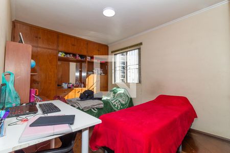 Apartamento à venda com 85m², 2 quartos e 1 vagaQuarto 2