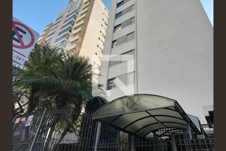 Apartamento à venda com 85m², 2 quartos e 1 vagaFachada