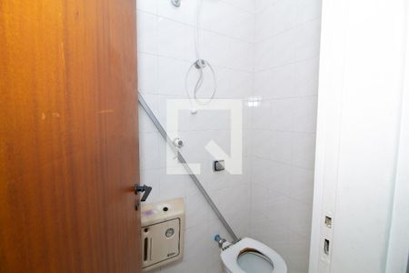 Apartamento à venda com 85m², 2 quartos e 1 vagaBanheiro de serviço
