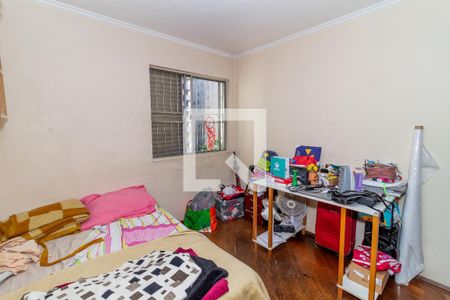 Apartamento à venda com 85m², 2 quartos e 1 vagaQuarto 1