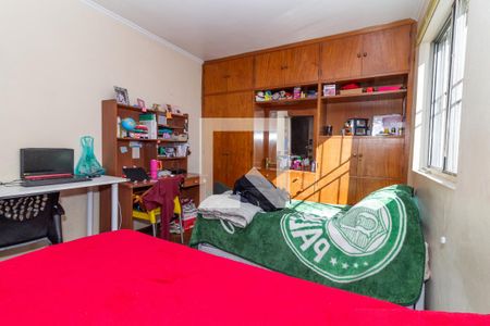 Apartamento à venda com 85m², 2 quartos e 1 vagaQuarto 2