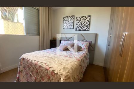 Apartamento à venda com 120m², 4 quartos e 2 vagas Apartamento à venda com 120m², 4 quartos e 2 vagasQuarto 2