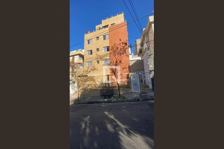 Apartamento à venda com 120m², 4 quartos e 2 vagas Apartamento à venda com 120m², 4 quartos e 2 vagasFachada do Prédio