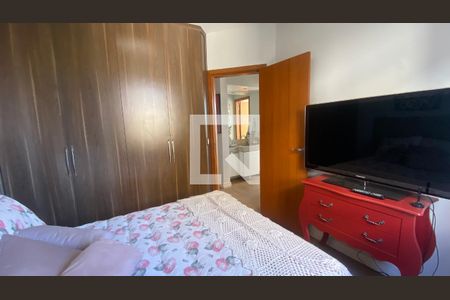 Apartamento à venda com 120m², 4 quartos e 2 vagas Apartamento à venda com 120m², 4 quartos e 2 vagasQuarto 2