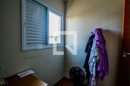 Casa à venda com 130m², 3 quartos e 4 vagasQuarto 1