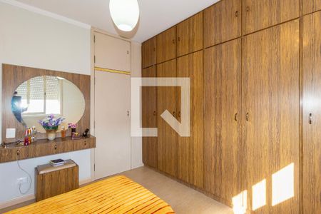 Apartamento à venda com 178m², 4 quartos e 1 vagaQuarto 1