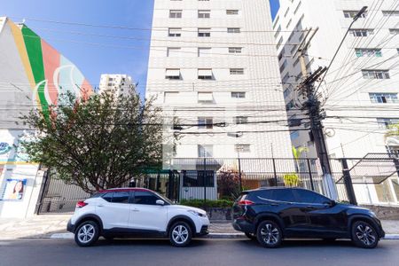 Apartamento à venda com 178m², 4 quartos e 1 vagaFachada