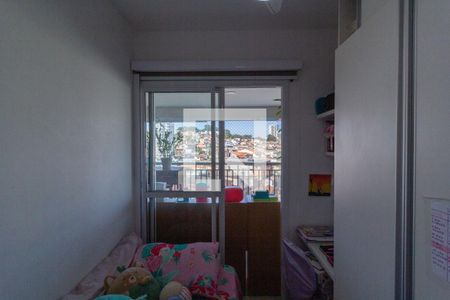 Apartamento à venda com 81m², 3 quartos e 2 vagasVista do Quarto 3