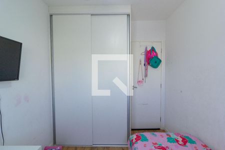 Apartamento à venda com 81m², 3 quartos e 2 vagasQuarto 2