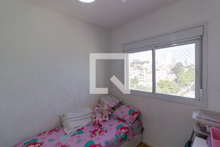 Apartamento à venda com 81m², 3 quartos e 2 vagasQuarto 2