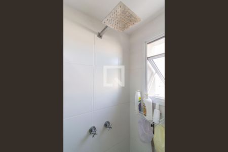 Apartamento à venda com 81m², 3 quartos e 2 vagasBanheiro da Suíte