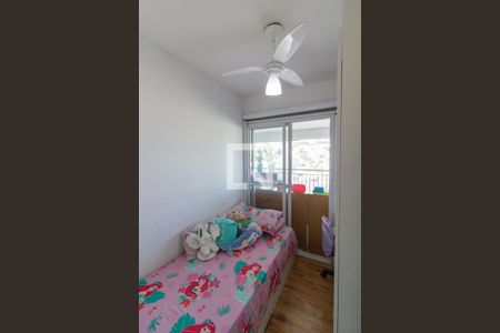 Apartamento à venda com 81m², 3 quartos e 2 vagasQuarto 3