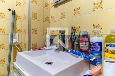 Studio para alugar com 44m², 1 quarto e sem vagaBanheiro