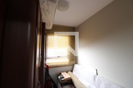 Apartamento à venda com 230m², 3 quartos e 4 vagasQuarto de Serviço