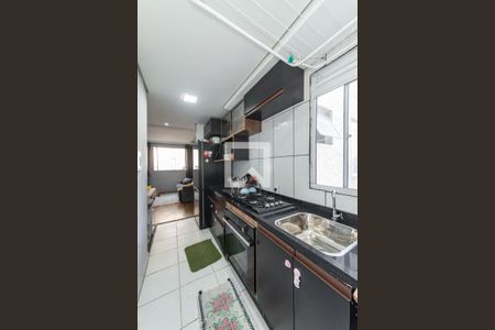 Apartamento à venda com 38m², 2 quartos e sem vagaCozinha - Lavanderia Integrada