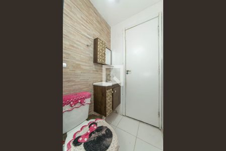 Apartamento à venda com 38m², 2 quartos e sem vagaBanheiro