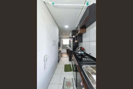 Apartamento à venda com 38m², 2 quartos e sem vagaCozinha - Lavanderia Integrada