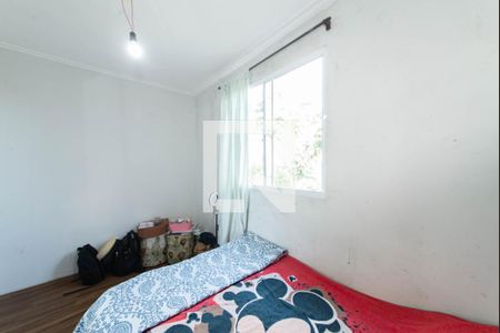Apartamento à venda com 38m², 2 quartos e sem vagaQuarto 2