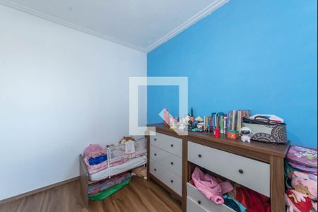 Quarto 1 de apartamento à venda com 2 quartos, 38m² em Vila do Encontro, São Paulo