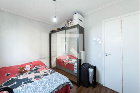 Apartamento à venda com 38m², 2 quartos e sem vagaQuarto 2
