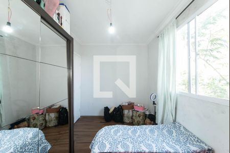 Apartamento à venda com 38m², 2 quartos e sem vagaQuarto 2
