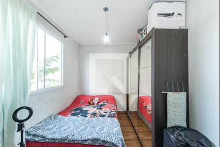 Apartamento à venda com 38m², 2 quartos e sem vagaQuarto 2