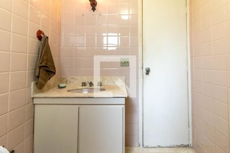 Apartamento à venda com 80m², 2 quartos e 2 vagasBanheiro Social