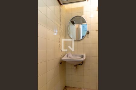 Apartamento à venda com 80m², 2 quartos e 2 vagasÁrea de Serviço