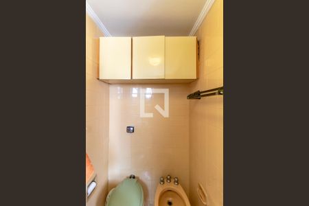 Apartamento à venda com 80m², 2 quartos e 2 vagasBanheiro da Suíte