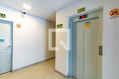 Apartamento à venda com 53m², 2 quartos e 1 vagaÁrea comum