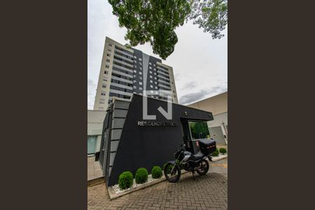 Apartamento à venda com 53m², 2 quartos e 1 vagaFachada 