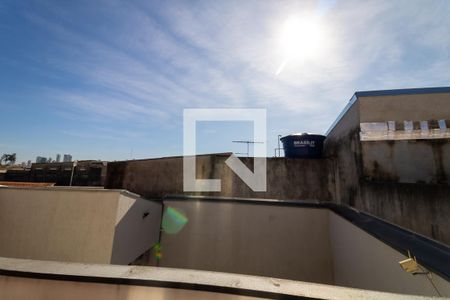 Casa de condomínio para alugar com 30m², 1 quarto e sem vagaVaranda