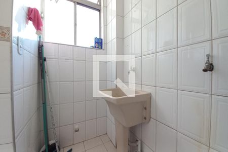 Apartamento para alugar com 89m², 2 quartos e 1 vagaÁrea de Serviço