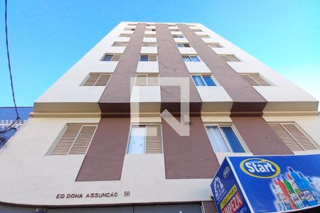 Apartamento para alugar com 89m², 2 quartos e 1 vagaFachada do Prédio