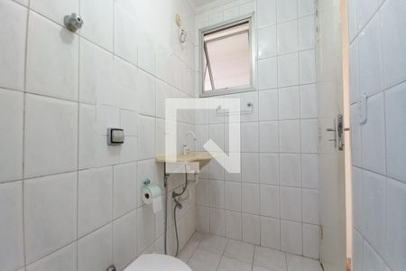 Apartamento para alugar com 89m², 2 quartos e 1 vagaBanheiro