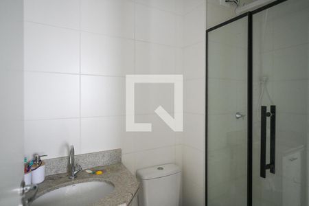 Apartamento à venda com 41m², 2 quartos e 1 vagaBanheiro