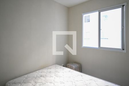 Apartamento à venda com 41m², 2 quartos e 1 vagaQuarto 2