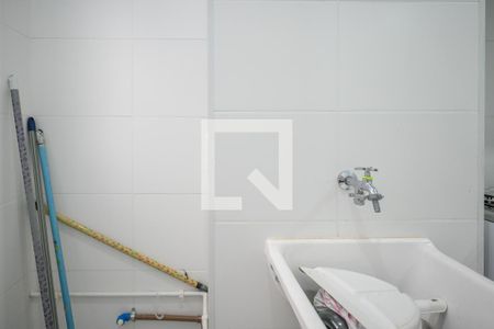 Apartamento à venda com 41m², 2 quartos e 1 vagaArea de Serviço