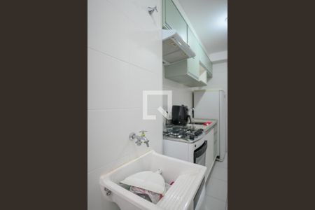 Apartamento à venda com 41m², 2 quartos e 1 vagaArea de Serviço