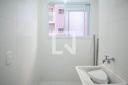 Apartamento à venda com 41m², 2 quartos e 1 vagaArea de Serviço