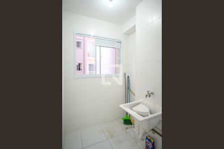 Apartamento à venda com 41m², 2 quartos e 1 vagaArea de Serviço