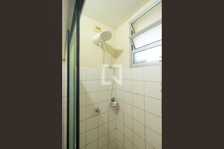 Apartamento para alugar com 45m², 2 quartos e 1 vagaBanheiro